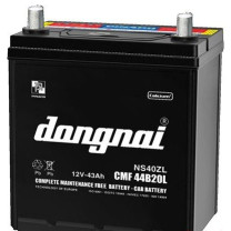 Ắc quy ô tô Đồng Nai 40B20L khô (12v – 35ah) tại Hà Nội 2024