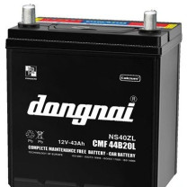 Ắc quy ô tô Đồng Nai 44B20L khô (12v – 43ah) tại Hà Nội 2024