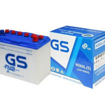 Ắc quy ô tô GS NS60L(S) nước (12v – 45ah) thay tại Hà Nội 2025 Ắc quy ô tô GS NS60L(S) nước (12v – 45ah) thay tại Hà Nội 2025