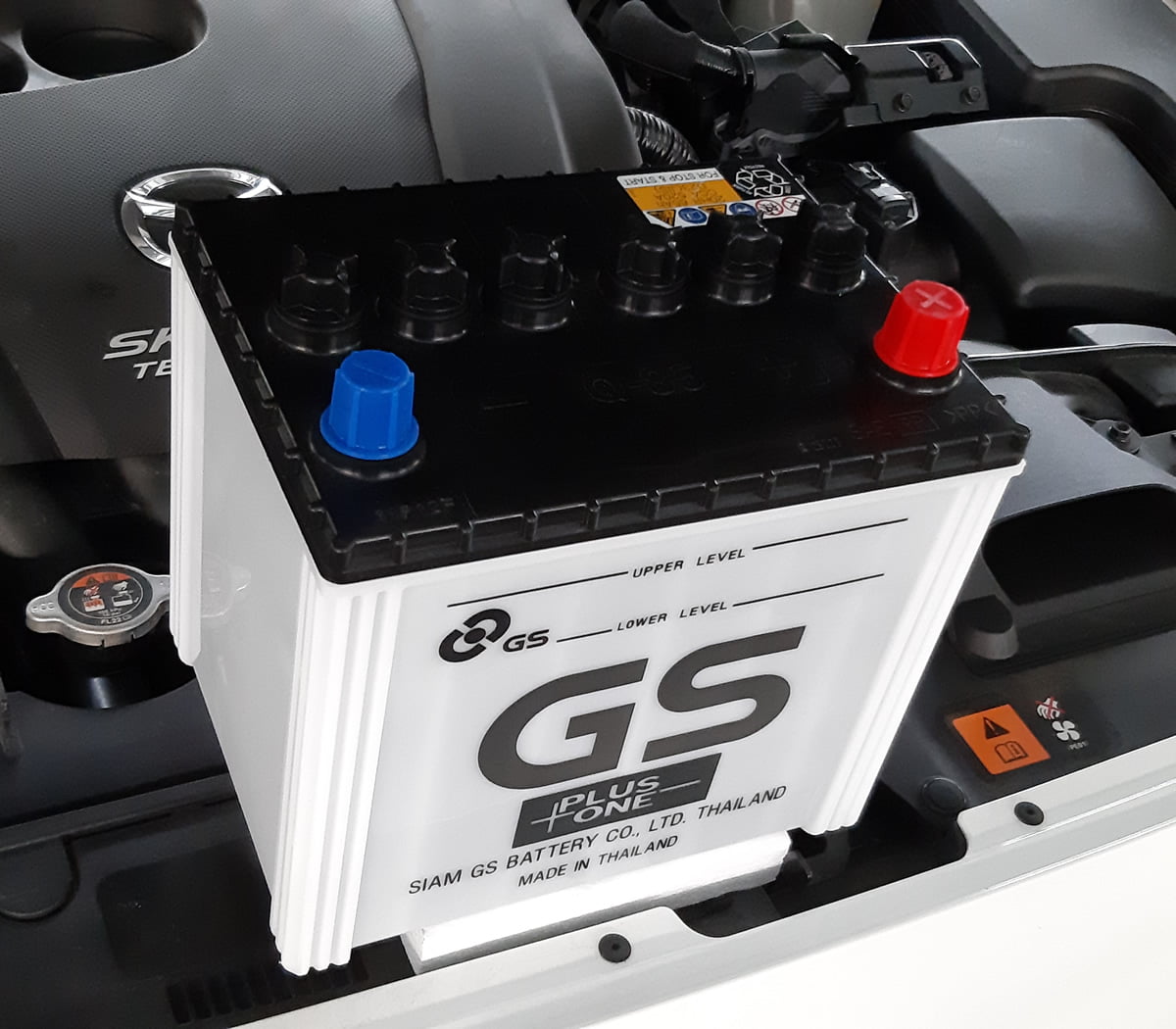 Ắc quy GS Q85 12v - 65ah start-stop