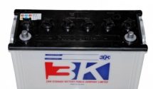 Ắc quy ô tô 3K N100 nước (12v - 100ah)