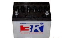Ắc quy ô tô 3K NS70 nước (12v - 65ah)