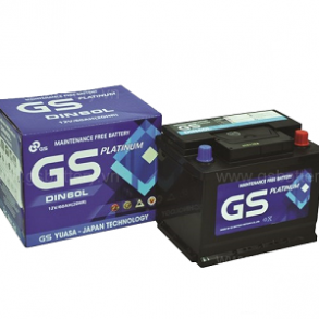 Ắc quy ô tô GS DIN60L khô (12v - 60ah)