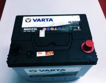 Ắc quy ô tô Varta 80D23R khô (12v - 70ah)