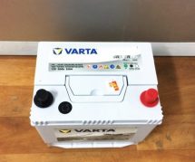 Ắc quy ô tô Varta Q-85 EFB Start - Stop (12v - 65ah)