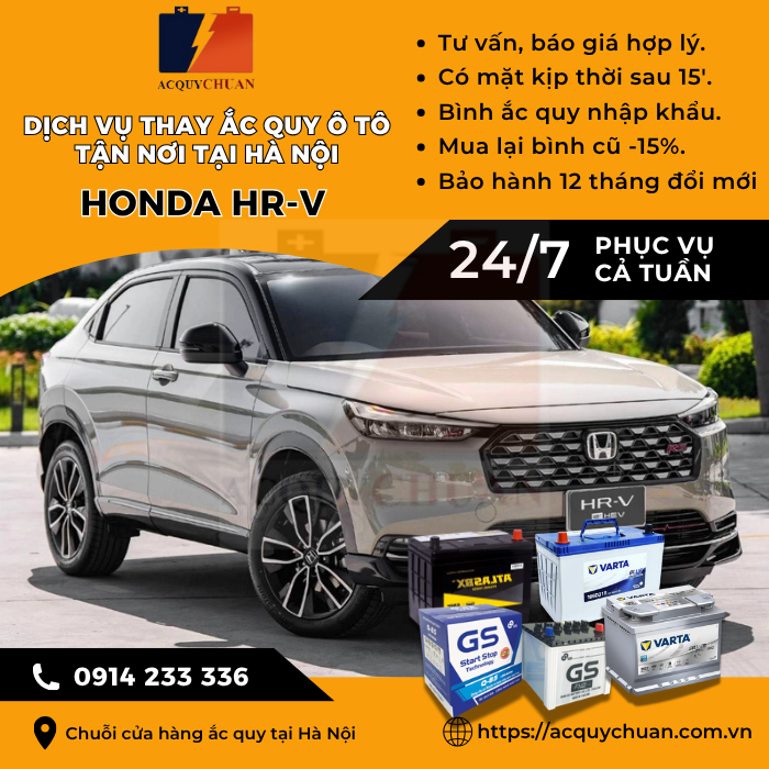 Ắc quy ô tô xe Honda HR-V - cứu hộ, thay lắp tận nơi tại Hà Nội