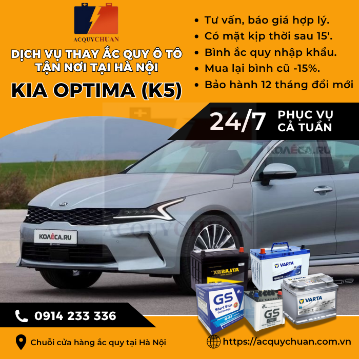Ắc quy ô tô xe Kia Optima (K5) - cứu hộ, thay lắp tận nơi tại Hà Nội